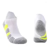 Men's Socks 1pair/Spring Summer Boat Sock Short Tube Towel Bottom Outdoor Sports Sweat Absorbing Basketball Running Fitness