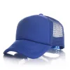 Kids Trucker Hats 5 لوحات شبك الصيف فارغ عبارة عن قبعات بيسبول قابلة للتعديل