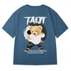 Men's T Shirts Tai Chi Bear Print Shirt Men Cotton Summer Short Sleeve Tee Y2k Style Anime Tops Oversized Tees Streetwear 8XL