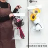 Envoltura de regalo Ins Portátil Transparente PVC Bolsas de exhibición clara Floristería Bolsa de asas con caja de embalaje de flores de lazo de mano