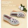 Robe chaussure baskets maille respirante florale mère chaussures pour femmes doux couleur unie mode broder chaussures femme léger 230920