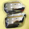 غطاء مرآة الباب عالي الجودة ABS Chrome 2pcs لـ Mazda6 2003-2011 ، بدون إشارة انعطاف Light342Q