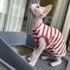 Cat Costumes Sphynix Cat Stripped Cotton Vest Hairless Cat Puppy Clothes soft Lightweight T-shirt Devon Rex Comfort Leisure Coat in Summmer HKD230921