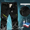 Skiing Pants Ski Men And Women Outdoor Windproof Waterproof Warm 2 in 1 Snow Trousers Winter Snowboard Brand 40 Degrees 230920