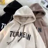 Autumn and Winter Korean Version Thickened Women's Sweater Hooded Letter Printed Ins Casual Live Broadcastyysr