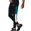 Pantaloni da uomo Palestra Jogging Esercizio Fitness Pantaloni da corsa Kit da allenamento per esterni con cappuccio 230921