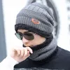 Hats Scarves Gloves Sets Winter Skullies Beanies Hat For Men Women Wool Scarf Caps Balaclava Mask Gorras Bonnet Knitted