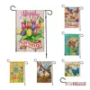 Bannière Drapeaux Cam Jardin Drapeau Cour Bienvenue Cour Lin Matériel 45X30Cm 500Pcs / Lot Sn3312 Livraison Directe Accueil Fête Fête Supplie Dha59