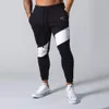 Męskie spodnie JP UK Jogging Fitness Mężczyznę sportową dressour Casual Bottoms Chude dresowe spusty Siłowce Jogger Track 230921