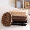 Plush Dolls Simulation Little Biscuits Doll Cushion Stuffed Round Cookie Plush Toys Creative Soft Pillow Chair Car Seat for Kid Gifts 230921