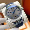 41mm Aqua Terra 150m Master Automatic Mens Watch 220.12.41.21.02.002 Vit textur Dial Stick Markers Steel Case Gummi Rem Gents Nya klockor TimeZoneWatch E374B