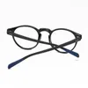 Blaulichtblockierende Brille SHONEMES Blaulichtblockierendes rundes Brillengestell Männer Frauen Mischfarbe TR90 Pochromic-Brille für Computerspiele Arbeit Lesen 230920