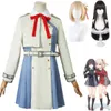 Anime Costumes Anime Lycoris Recoil Nishikigi Chisato Takina Inoue Cosplay Costume Wig Japanese Beige School Uniform Woman Sexy Carnival Suit