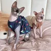 Cat Costumes Sphnx Cat Clothes Cartoon Printing T-Shirt Vest For Kittens Dogs Cotton Coat for Devon Rex Hairless Cat Spring Vest Cat Products HKD230921