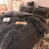 Bedding sets 2023 Style Comfortable Soft Mink Velvet Faux Animal Fur Duvet Cover Bedspread Pillowcases Set Blanket Bed Sheet 230921