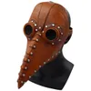 Costume Accessories Halloween Mask Cos Punk Bird Mouth Plague Doctor Ball Festival Party Supplies Cosplay Props Headgear