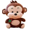 Poupées en peluche petit singe poupée fille dormant dans le lit poupée du zodiaque cadeau d'anniversaire pour enfants jouet en peluche mignon et mignon 230921