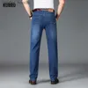 Мужские джинсы KUBRO Прямые свободные легкие эластичные джинсы Классический стиль Деловая повседневная молодежная мужская мода Высококачественные тонкие джинсовые брюки L230921
