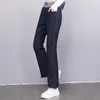 Jeans da donna Primavera Autunno Moda coreana Donna Vintage Flare Diviso a vita alta Pantaloni tutto-fiammifero Pantaloni casual da donna streetwear da ufficio