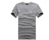 Men's T Shirts Slim Dark Green Blue Gray Black White Fit Short Sleeve Men T-shirt 6 Size S-XXXL