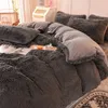 Bedding sets 2023 Style Comfortable Soft Mink Velvet Faux Animal Fur Duvet Cover Bedspread Pillowcases Set Blanket Bed Sheet 230921