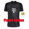 23 24 Kane Musiala Soccer Jersey Playerバージョンde Ligt Sane Bayern Munich Gnabry Goretzka Muller Davies Kimmich Shirt Men Kids Kit 2023 2024