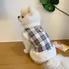 Dog Apparel Winter Warm Jacket Fur Collar Dogs Coat Pet Clothes For Small Medium Traction Teddy Bichon