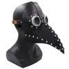 Costume Accessories Halloween Mask Cos Punk Bird Mouth Plague Doctor Ball Festival Party Supplies Cosplay Props Headgear