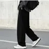 Pantaloni da uomo larghi in velluto a coste marrone uomo donna primavera autunno morbido stile coreano tinta unita pantaloni gamba larga dritti pantaloni sportivi uomo 230921