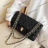 Women's Luxury Bag Shop 80% Factory Wholesale Retail 2023 New Net Red Korean Single Shoulder Trend Crossbody Diamond Lattice Embroidery Square handbag