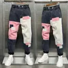 Jeans pour hommes Baggy Jeans Hommes Harajuku Hip Hop Populaire Streetwear Designer Marque Sarouel En Plein Air Casual Pantalon À Carreaux Vêtements De Mode L230921