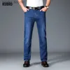 Jeans pour hommes KUBRO droit lâche léger Stretch jean Style classique affaires décontracté jeunes hommes mode haute qualité mince Denim pantalon L230921