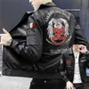 2024 Spring New Style Luxury Designer Mens Jacket Spring And Autumn Marc New York Fashion Sports Leather Jacket Casual Zipper March Jackets M-3Xl 768