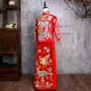 Vêtements ethniques Arrivée Mâle Rouge Cheongsam Costume De Style Chinois La Robe De Marié Veste Longue Robe De Mariage Traditionnel Qipao Pour Hommes