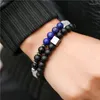 Braccialetti di collegamento 2 pz/set Uomini Opaco Naturale Lapis Lazuli Pietra Bianca Smerigliata Perline Energia Stretch Gioielli di Fascino Per Le Donne