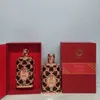 Orientica parfym 80 ml Royal Amber Rouge oud saffran sammet guld doft män kvinnor eau de parfum långvarig lukt edp neutral unisex woody parfyes spray cologne