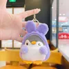 Mignon lapin oreille pingouin dessin animé toys sac en gros sac suspendu décoration poupée