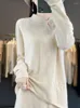 Maglioni da donna Abbigliamento donna stile cinese larghi e pullover Autunno/Inverno maglia di lana cashmere manica lunga NJ01