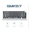 キーボードGMK67 65％ガスケットBluetooth 2.4Gワイヤレス - カスタマイズされたカスタマイズされたメカニカルキーボードキットRGBバックライト230920