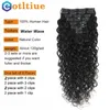 Lace Eotltiue Water Wave Clips In Hair Brazilian Human 8 Pieces And 120g Set Natural Color 8 24 Inches 230920