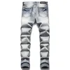 Heren Jeans Retro Blauw Gescheurd Trendy Stretch Slanke Broek Hoge Kwaliteit Veelzijdige Mannelijke Broek Mode Gedrukt Kat Baard 230921