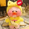 Pluche poppen 30 cm Kawaii Cafe Duck LaLafanfan Gele Eend Cartoon Dier Gevulde Pluche Pop Speelgoed Zacht Gevulde Pop Kinderen Volwassen Verjaardagscadeau 230921