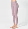 LULUpantalon de Yoga taille haute et rehausseur de hanches pour femmes, couleur chair, sans trace, séchage rapide, serré, pour course à pied, sport, Fitness, été