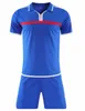 Kit enfants homme 1984 1998 2000 maillots de football rétro vintage ZIDANE HENRY MAILLOT DE FOOT uniformes de la finale de l'Euro maillot de football