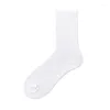 Herensokken Amorn Ins Herenmode Stapel Sox Soild Katoen Unisex Informeel Snoep Kleur Neon Roze Fluoscrence Groen