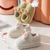 Slippers Cute Rabbit Women Indoor Lovely Animals Platform Shoes for Female Home Comfort Nonslip Unisex 230921