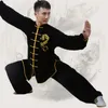 Vêtements ethniques Velours Wushu Matin Exercice Arts Martiaux Costume Taichi Performance Tenue Hiver Velours Tai Chi Uniforme 31434