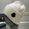 Репутация первая роскошная вязаная шапка, дизайнерская шапка-бини для мужчин и женщин, осенне-зимняя шерстяная шапка с черепом, повседневная модная шапка 15 цветов