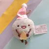 Plush Keychains Pajamas Sumikko Gurashi Plush Keychain Kawaii Stuff Cute Key Chain Anime Plushies Kids Toys for Girls Children Birthday Gifts 230921