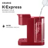 Keurig K-Express EssentialsシングルサーブKカップポッドコーヒーメーカー、レッド